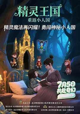 麻豆免费精品视频